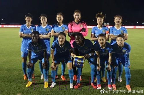 敢热爱 耀出色 | 2019女超联赛第二轮赛事预告 敢热爱 耀出色 | 2019女超联赛第二轮赛事预告